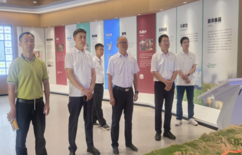 微信图片_20230525090840