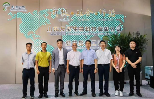 微信图片_20230525090901