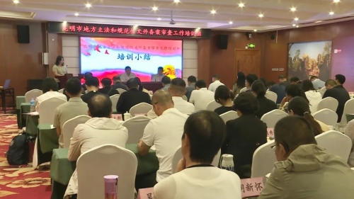 微信图片_20230526095512 微信图片_20230526095512