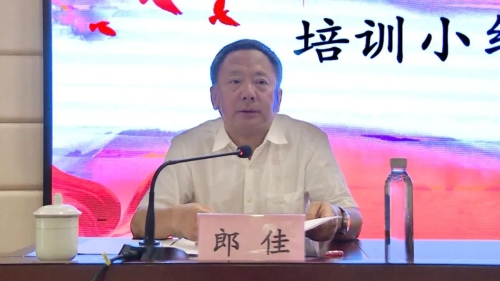 微信图片_20230526095536 微信图片_20230526095536