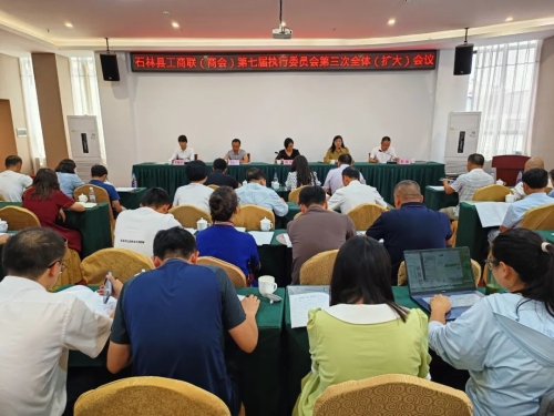 微信图片_20230526095808 微信图片_20230526095808