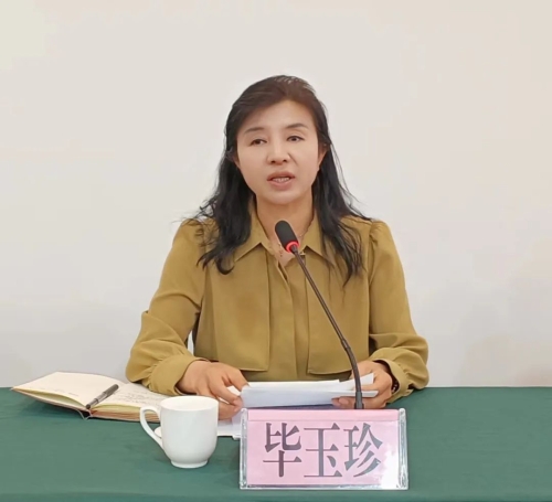 微信图片_20230526095825 微信图片_20230526095825