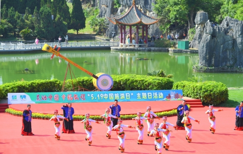 微信图片_20230526101403