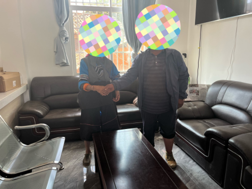 640 (1)