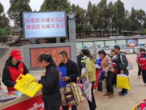 微信图片_20230515145345 微信图片_20230515145345