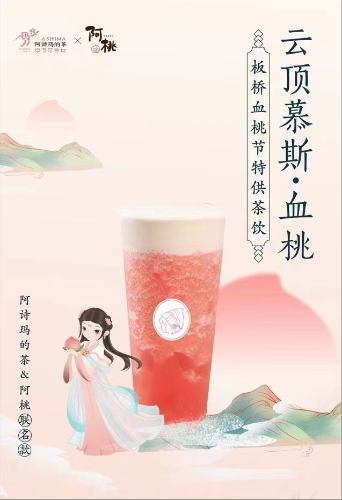 图片4 图片4