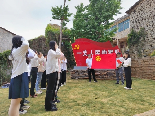 微信图片_20230607084548