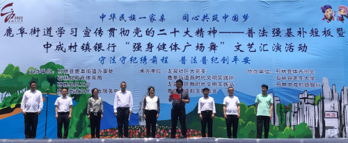 微信图片_20230607085238