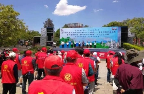 微信图片_20230607085245