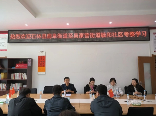微信图片_20230607090435