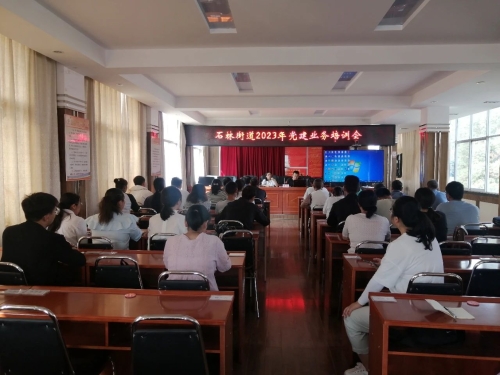 微信图片_20230608164611
