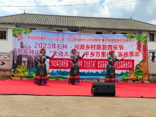 微信图片_20230608165117