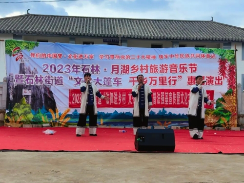 微信图片_20230608165128