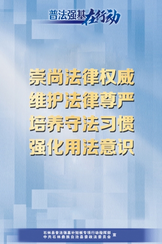 8ffe943654d5f47ff40351560dc7a54