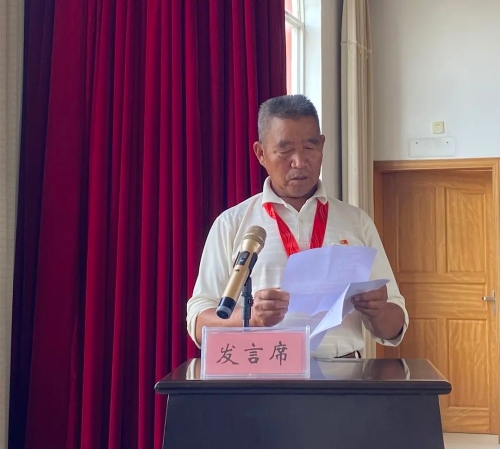 微信图片_20230711151208