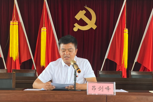 微信图片_20230711151220