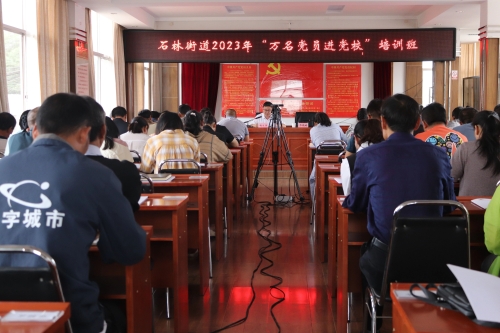 微信图片_20230713100409