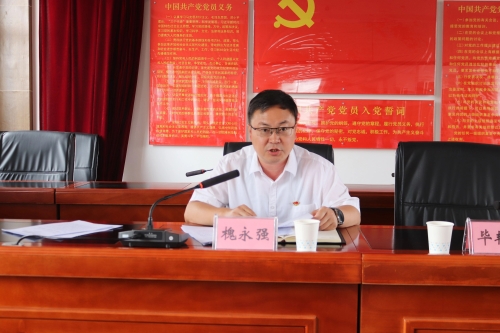 微信图片_20230713100415