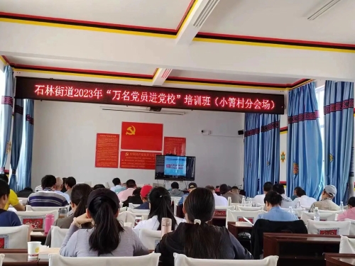 微信图片_20230713100436