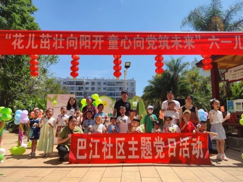 微信图片_20230717110745