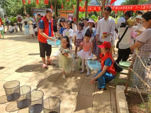 微信图片_20230717110817