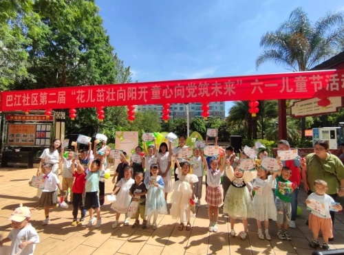 微信图片_20230717110820
