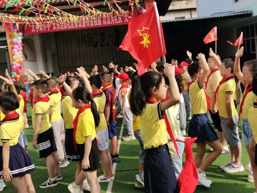 微信图片_20230717145706