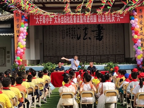 微信图片_20230717145712