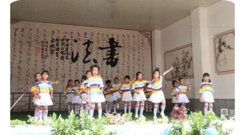 微信图片_20230717145719