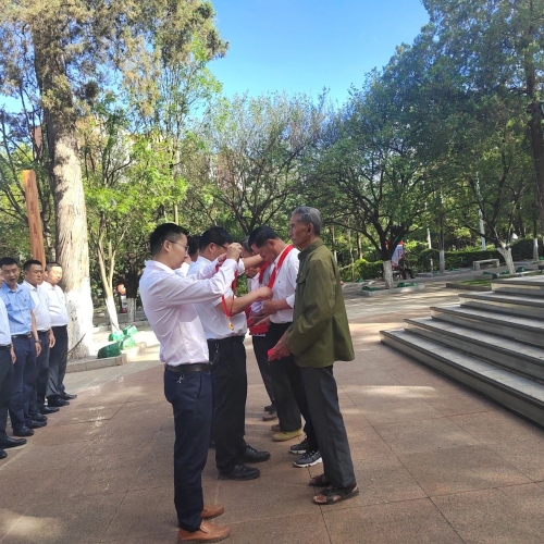 微信图片_20230717151946