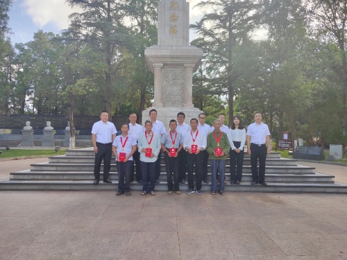 微信图片_20230717151953