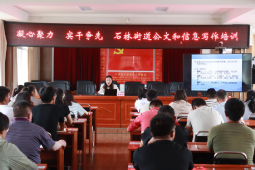 微信图片_20230815145141