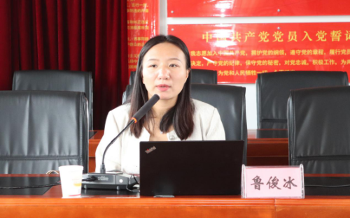 微信图片_20230815145142