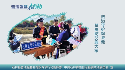 横4