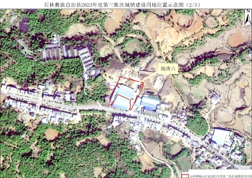 示意图2