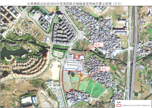 示意图2