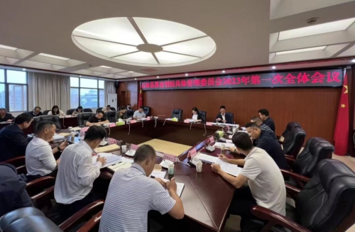 微信图片_20230829144619 微信图片_20230829144619