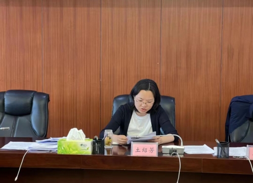 微信图片_20230829144624 微信图片_20230829144624