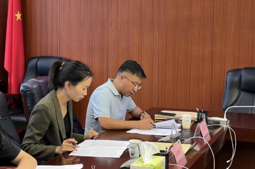 微信图片_20230829144632 微信图片_20230829144632