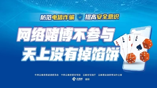 微信图片_20230908163959