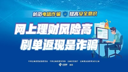 微信图片_20230908164000