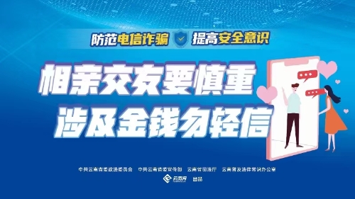 微信图片_20230908164001