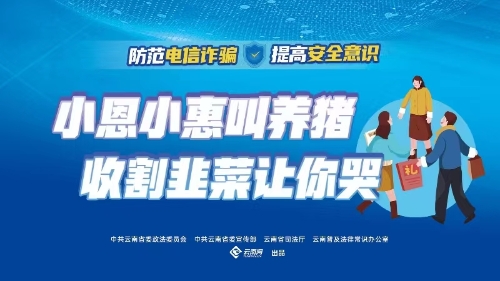 微信图片_20230908164002