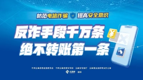 微信图片_20230908164004