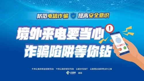 微信图片_20230908164005
