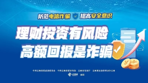 微信图片_<span style='background-color:;'><span style='background-color:;'>202309081640051</span></span>