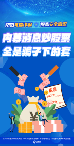 微信图片_20230908163014