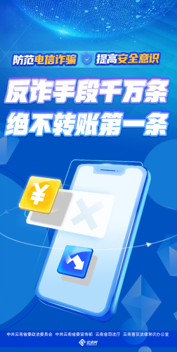 微信图片_20230908163015
