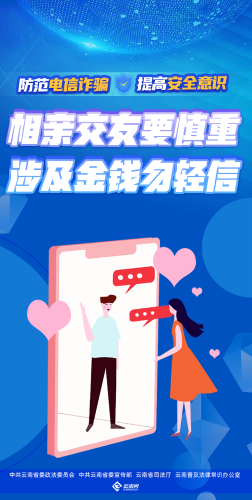 微信图片_<span style='background-color:;'>202309081630143</span>