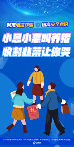 微信图片_<span style='background-color:;'>202309081630144</span>